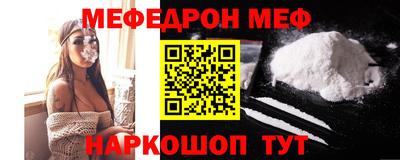 шишки Туймазы