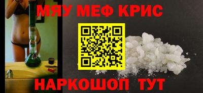 ALPHA PVP Усть-Илимск