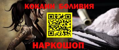 шишки Туймазы
