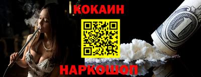 ALPHA PVP Усть-Илимск