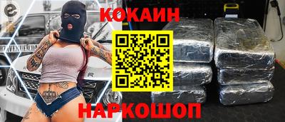 mdpv Тулун