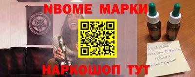 прущие грибы Тула