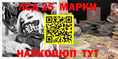 прущие грибы Тула