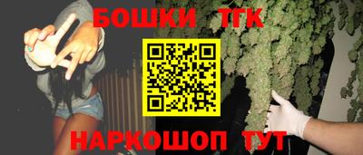 mdpv Тулун