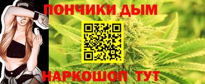 шишки Туймазы