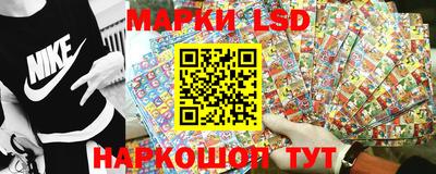 шишки Туймазы