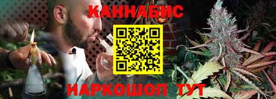 шишки Туймазы