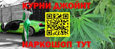 шишки Туймазы
