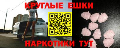 ALPHA PVP Усть-Илимск