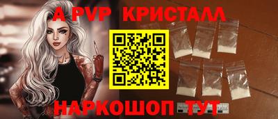 меф Усть-Джегута