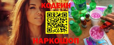 mdpv Тулун