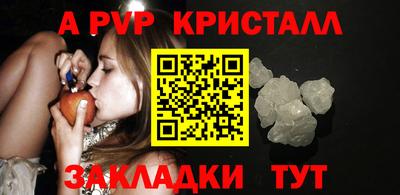 ГАЛЛЮЦИНОГЕННЫЕ ГРИБЫ Уссурийск