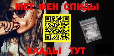 прущие грибы Тула
