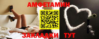 шишки Туймазы