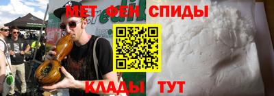 ALPHA PVP Усть-Илимск