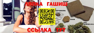 ALPHA PVP Усть-Илимск