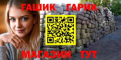 ALPHA PVP Усть-Илимск