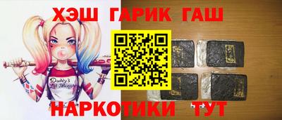 меф Усть-Джегута
