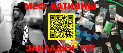 ГАЛЛЮЦИНОГЕННЫЕ ГРИБЫ Уссурийск