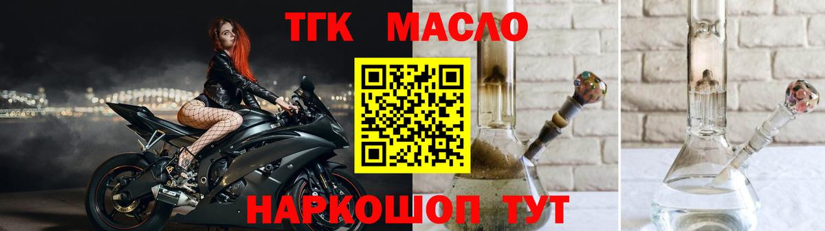 Cocaine  Вход с VPN  Каннабис  МЕФ кристаллы  MDMA  Барабинск  ГАШИШ 
